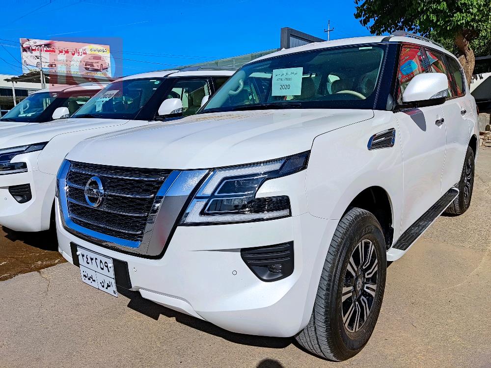 Nissan Patrol